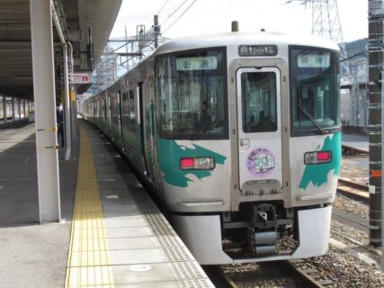 高蔵寺駅から愛知環状鉄道線で、瀬戸市駅方面に向かいます。