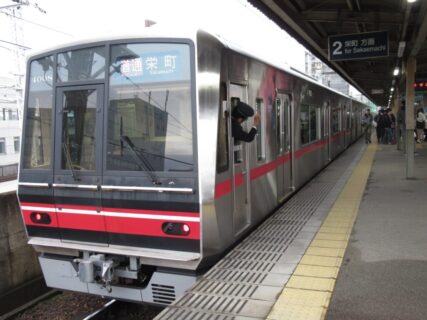 大曽根駅は、名古屋市東区にある、名古屋鉄道瀬戸線の駅。