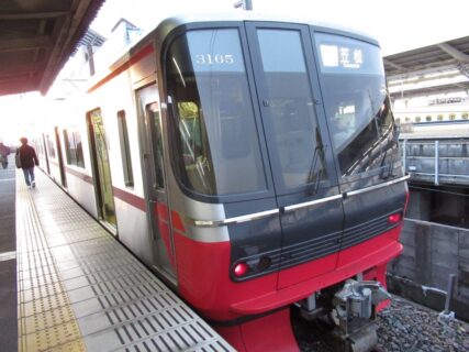 新羽島駅は、岐阜県羽島市にある、名鉄羽島線の駅その3。