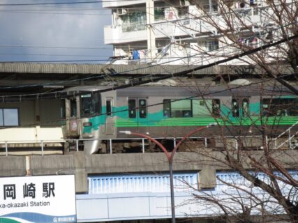 中岡崎駅は、愛知県岡崎市中岡崎町にある、愛知環状鉄道線の駅。