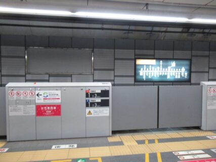 東急電鉄東横線・東京メトロ副都心線の渋谷駅でございます。