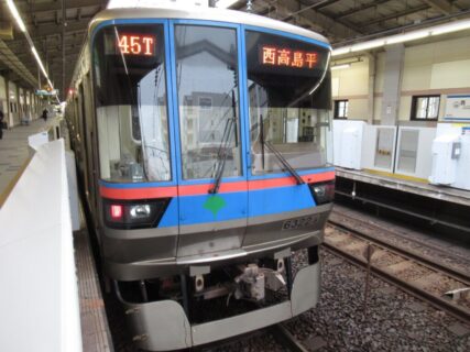西台駅は、板橋区高島平九丁目にある、都営地下鉄三田線の駅。