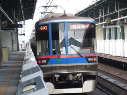 新高島平駅は、板橋区高島平七丁目にある、都営地下鉄三田線の駅。