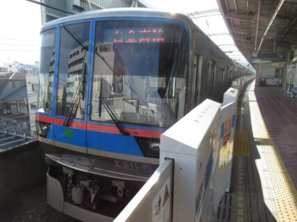 蓮根駅は、板橋区蓮根二丁目にある、都営地下鉄三田線の駅。