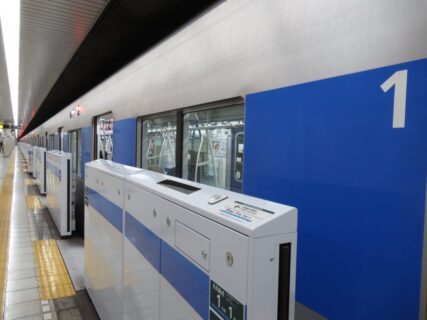 志村坂上駅は、板橋区志村一丁目にある、都営地下鉄三田線の駅。