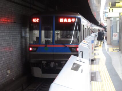 千石駅は、文京区千石一丁目にある、都営地下鉄三田線の駅。