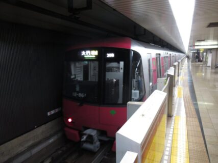 両国駅は、墨田区横網一丁目にある、都営地下鉄大江戸線の駅。