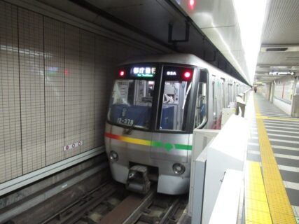 新御徒町駅は、台東区元浅草一丁目にある、都営地下鉄大江戸線の駅。