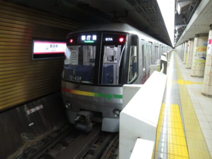 飯田橋駅は、文京区後楽一丁目にある、都営地下鉄大江戸線の駅。