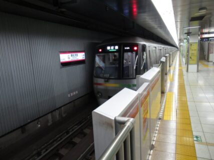 若松河田駅は、新宿区河田町にある、都営地下鉄大江戸線の駅。