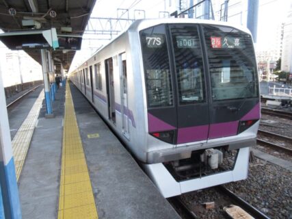 曳舟駅は、墨田区東向島二丁目にある、東武鉄道の駅その2。