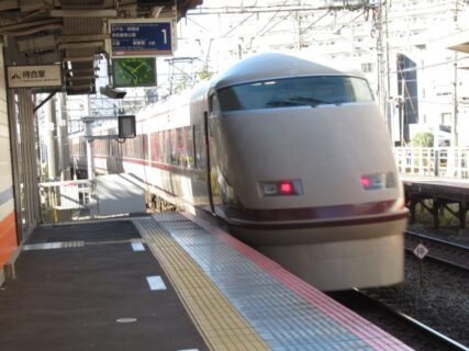 牛田駅は、足立区千住曙町にある、東武鉄道伊勢崎線の駅。