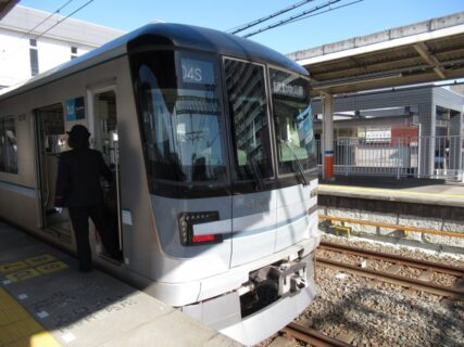 大袋駅は、埼玉県越谷市大字袋山にある、東武鉄道伊勢崎線の駅。