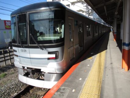 せんげん台駅は、埼玉県越谷市千間台東一丁目にある、東武伊勢崎線の駅。