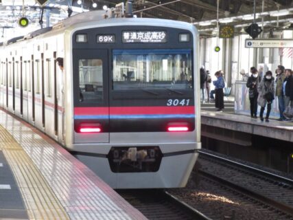 四ツ木駅は、葛飾区四つ木一丁目にある、京成電鉄押上線の駅。