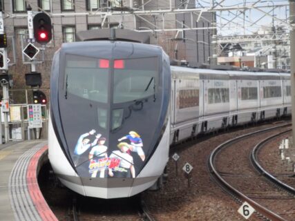 千住大橋駅は、足立区千住橋戸町にある、京成電鉄京成本線の駅。