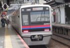海神駅は、千葉県船橋市海神五丁目にある、京成電鉄京成本線の駅。