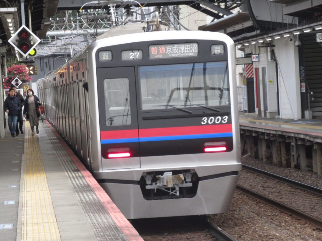 京成西船駅は、千葉県船橋市西船四丁目にある、京成電鉄京成本線の駅。