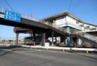 藤ノ木駅は、北九州市若松区赤島町にある、JR九州筑豊本線の駅。