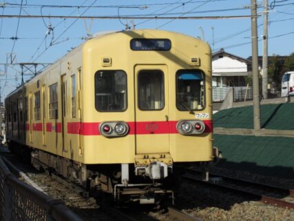 香椎花園前駅は、福岡市東区香住ヶ丘にある、西日本鉄道貝塚線の駅。