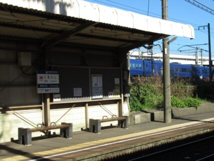 熊西駅は、北九州市八幡西区熊西一丁目にある、筑豊電気鉄道の駅。
