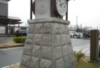 東海道に面している東海道本線二川駅北口の、二川宿イメージ時計。