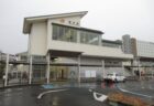 袋井駅は、静岡県袋井市高尾にある、JR東海東海道本線の駅その2。