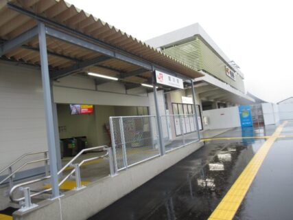 菊川駅は、静岡県菊川市堀之内にある、JR東海東海道本線の駅。