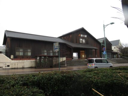 掛川駅は、静岡県掛川市にある、JR東海および天竜浜名湖鉄道の駅。