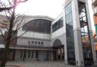 三河安城駅は、愛知県安城市にある、JR東海東海道本線の駅。