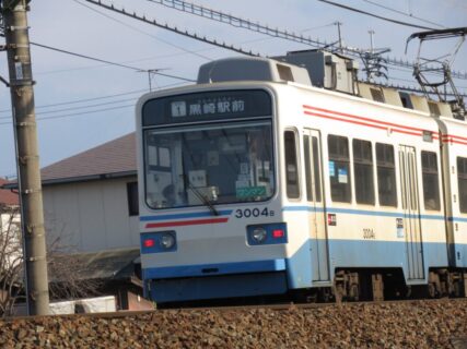 筑豊中間駅は、福岡県中間市東中間一丁目にある、筑豊電気鉄道の駅。
