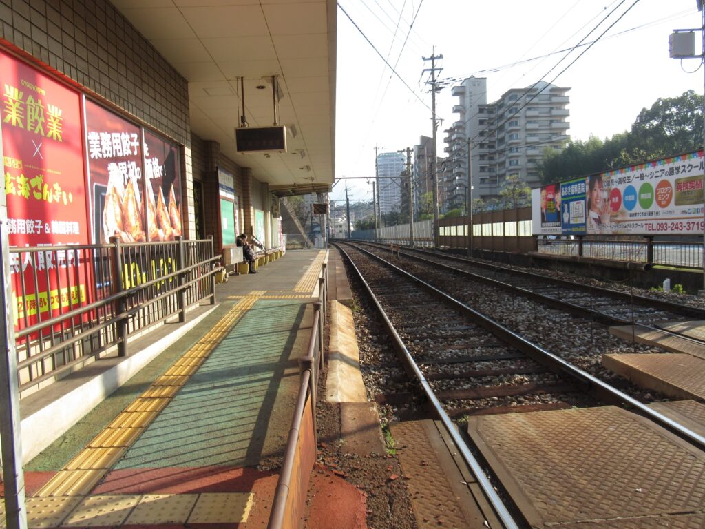 通谷駅は、福岡県中間市太賀一丁目にある、筑豊電気鉄道の駅。