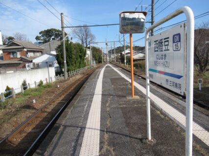 西幡豆駅は、愛知県西尾市西幡豆町中屋敷にある、名古屋鉄道蒲郡線の駅。