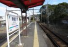 こどもの国駅は、愛知県西尾市東幡豆町御堂前にある、名鉄蒲郡線の駅。