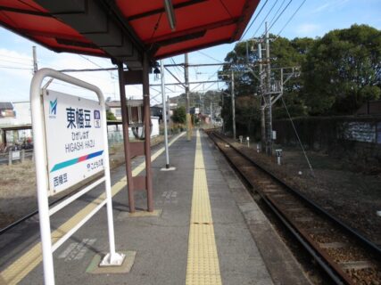 東幡豆駅は、愛知県西尾市東幡豆町小見行田にある、名鉄蒲郡線の駅。