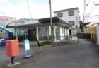 西浦駅は、愛知県蒲郡市西浦町にある、名古屋鉄道蒲郡線の駅。
