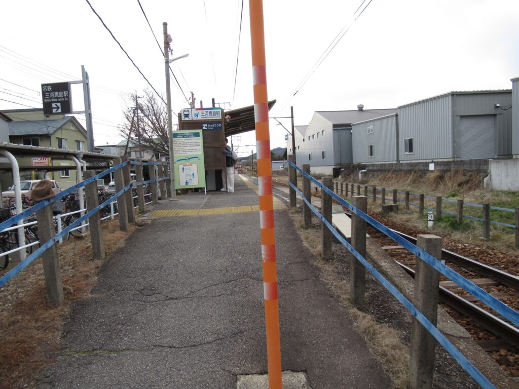 三河鹿島駅は、愛知県蒲郡市鹿島町にある、名古屋鉄道蒲郡線の駅。