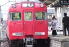 小垣江駅は、愛知県刈谷市小垣江町にある、名古屋鉄道三河線の駅。