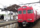 北新川駅は、愛知県碧南市久沓町四丁目にある、名古屋鉄道三河線の駅。