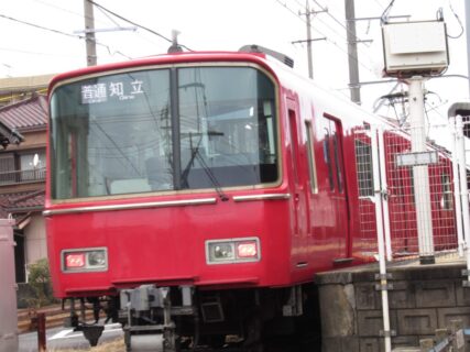 碧南中央駅は、愛知県碧南市栄町三丁目にある、名古屋鉄道三河線の駅。