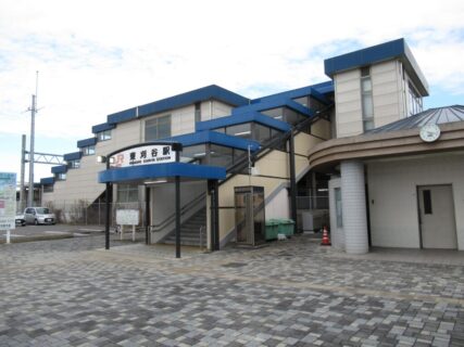 東刈谷駅は、愛知県刈谷市東刈谷町一丁目にある、JR東海東海道本線の駅。