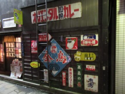 銅座町にある、薄利多賣半兵ヱ長崎観光通店でございます。
