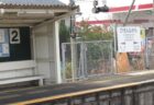 肥前長田駅は、長崎県諫早市長田町にある、JR九州長崎本線の駅。