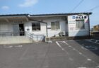多比良駅は、長崎県雲仙市国見町多比良乙にある、島原鉄道の駅。