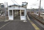 肥前飯田駅は、佐賀県鹿島市大字飯田にある、JR九州長崎本線の駅。