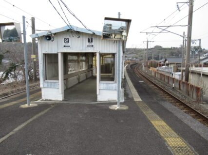 肥前飯田駅は、佐賀県鹿島市大字飯田にある、JR九州長崎本線の駅。
