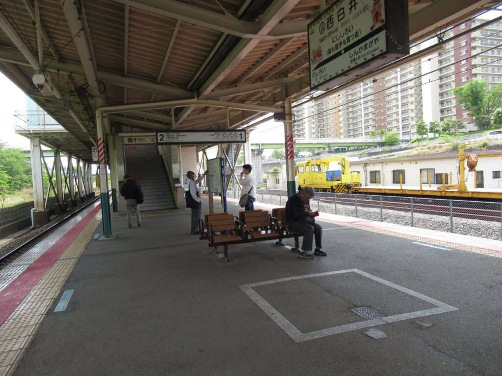 西白井駅(北総鉄道)