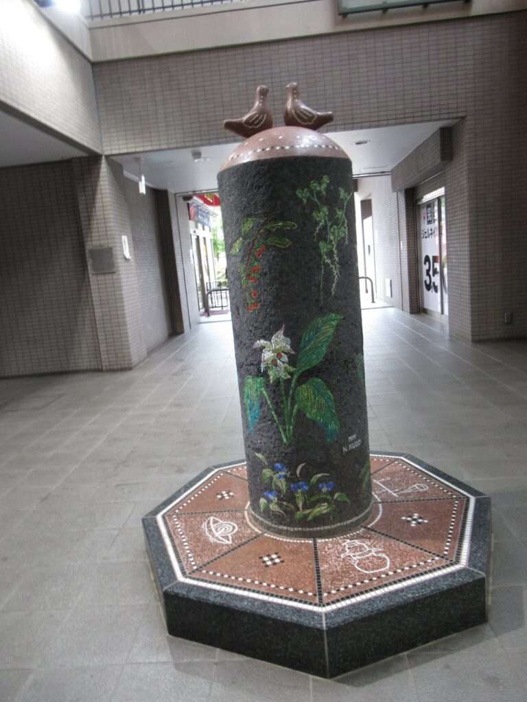 モニュメント@薬園台駅ビル