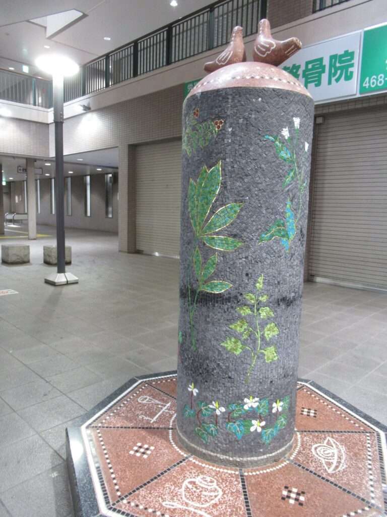 モニュメント@薬園台駅ビル