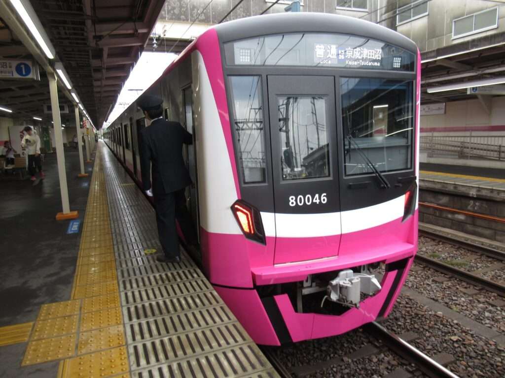 前原駅(京成電鉄)